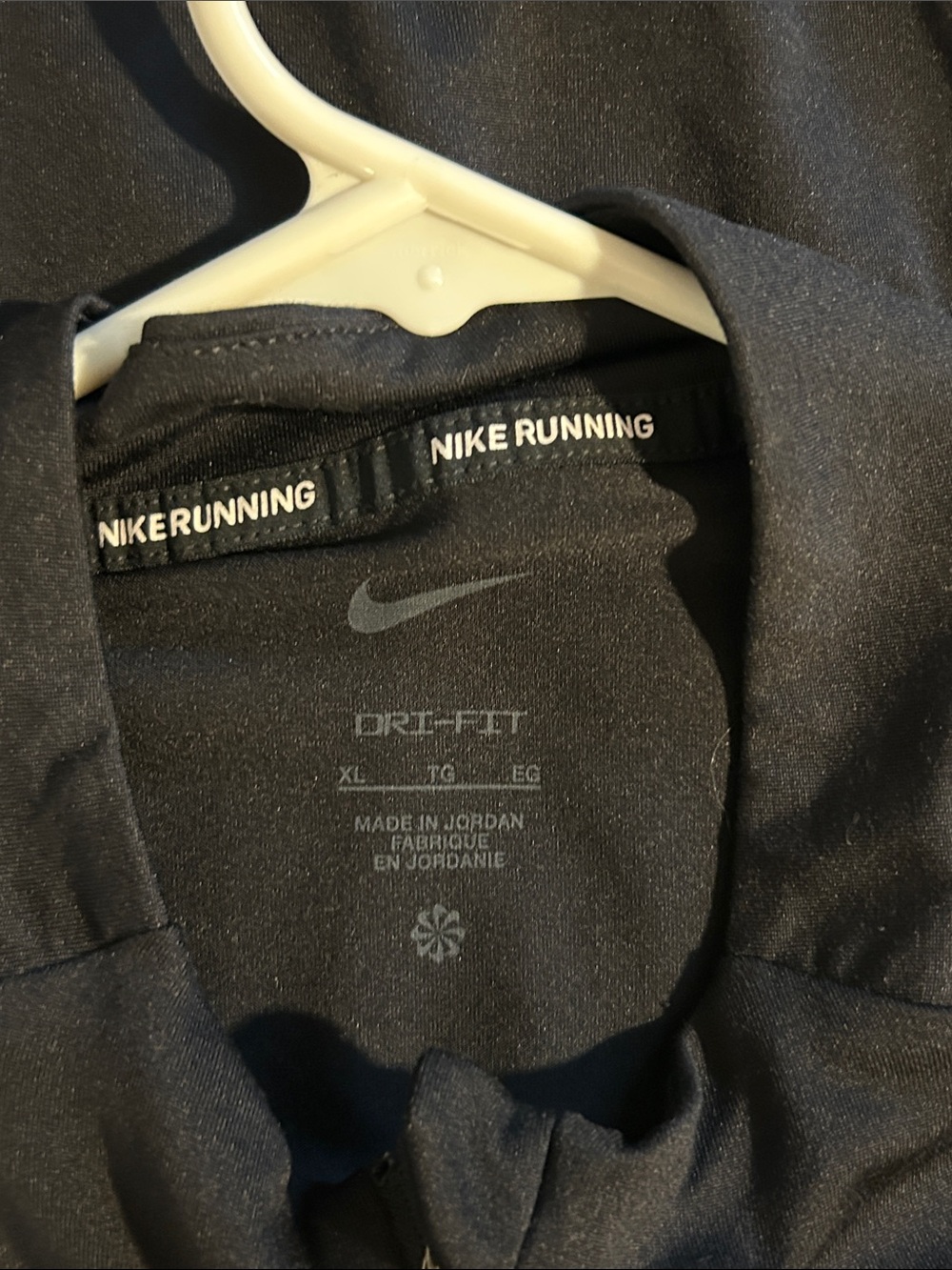 Nike Black Long-Sleeve 1/4 Zip Performance Jacket - Picture 3 of 3